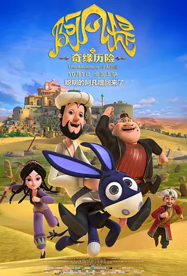 书房激情h被两个人高潮