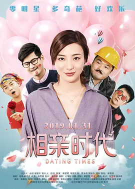 亚洲最新视频