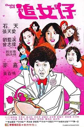 色噜噜狠狠狠狠色综合久一