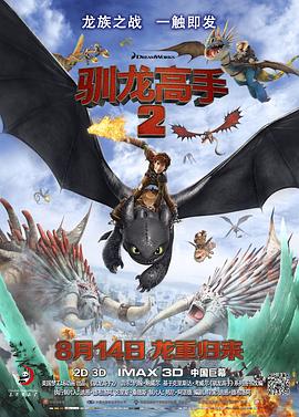 精品在线一区二区三区