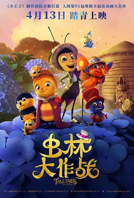 中文字幕日本精品一区二区三区