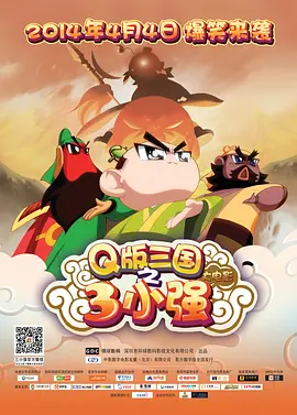 欧美日韩乱国产