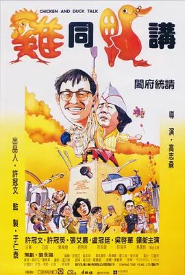 嫩草网站永久入口