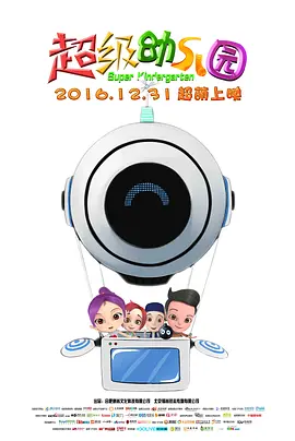 久久久久999