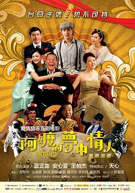 成人综合在线视频