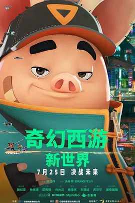 午夜影院亚洲