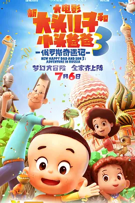 国内精品免费一区二区观看