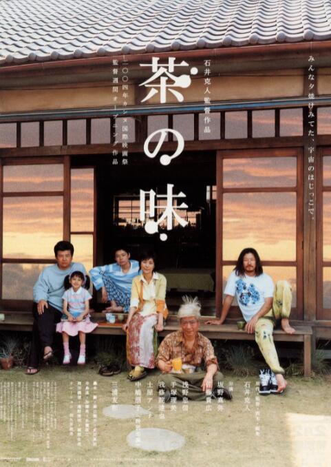 第11个妈妈