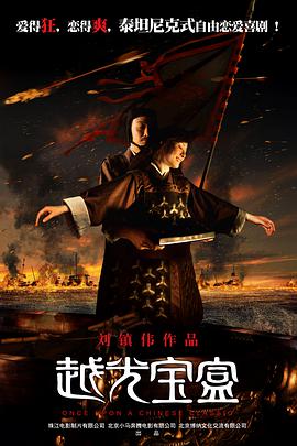 日韩精品亚洲专区在线观看
