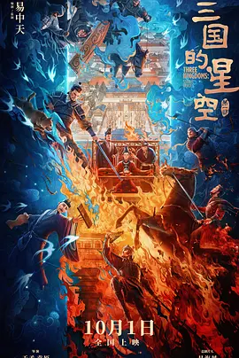 欧美日韩色图