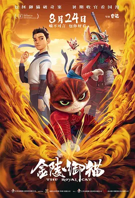 亚洲国产欧洲精品路线久久