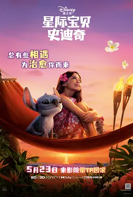 欧美激情综合色