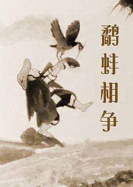 一级欧美毛片成人