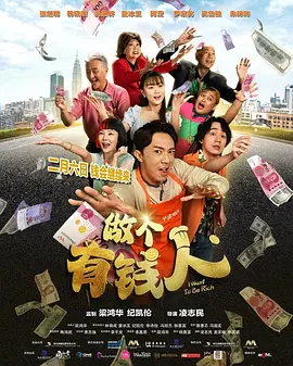 日本在线一区二区三区
