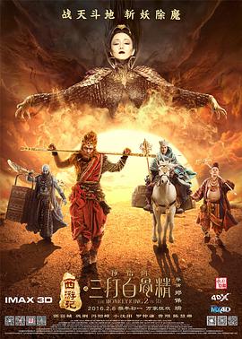 亚洲国产蜜桃在线看