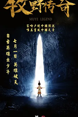 国产青青