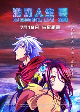 999热在线精品观看全部