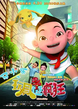 国产一区二区伦理