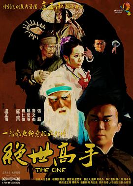 日本五码在线