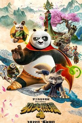 中文字幕 欧美激情