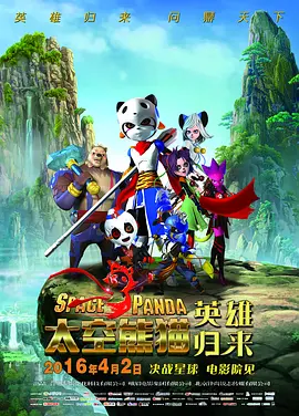 分享一个无毒不卡免费国产