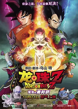 久久国产视频网站
