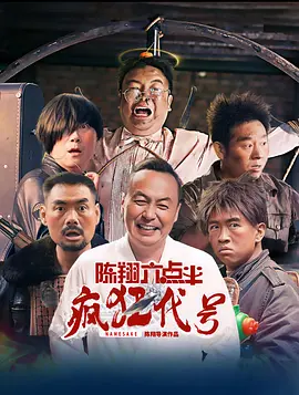 欧美另类第一页