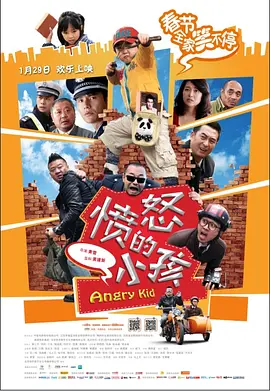 一级做a爱片就在线看