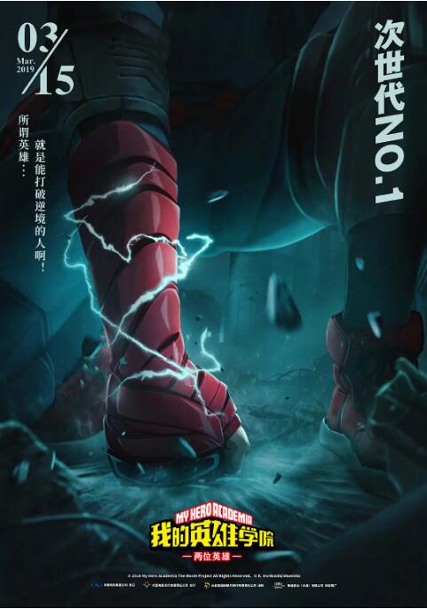 福利片中文
