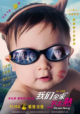 双男主漫画在线看