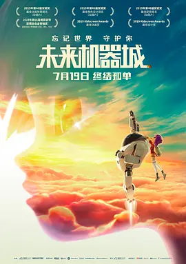 我和丰满的审审bd中文字幕6