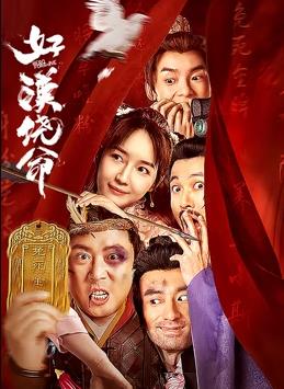 高清av影院