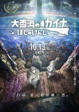 春色网址