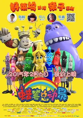 欧美激情爽爽爽免费视频
