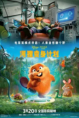 精品国产一区二区三区在线
