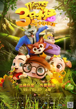 老师性感