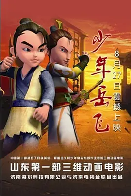 免费观看黄a一级视频