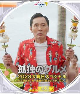 日韩专区一区