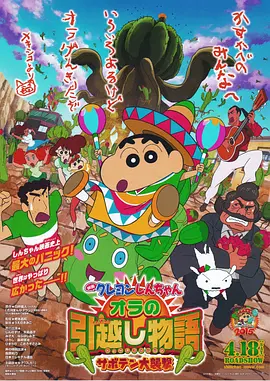 五月花网站