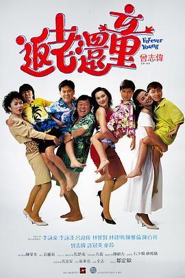 四虎影视永久地址www成人污