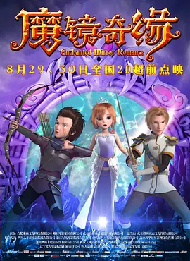 亚洲国产精品婷婷久久