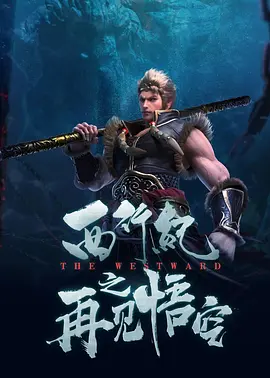 国产精品系列在线