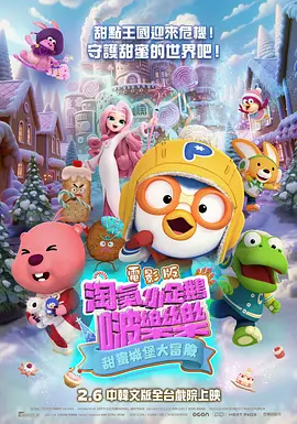 亚洲午夜久久影院