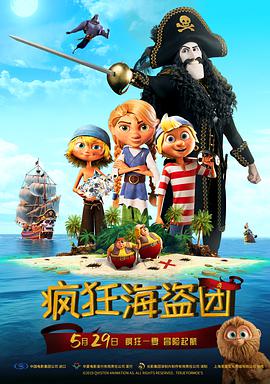我的秘书