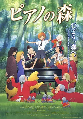 日本色婷婷