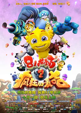 少妇中文字幕乱码亚洲影视