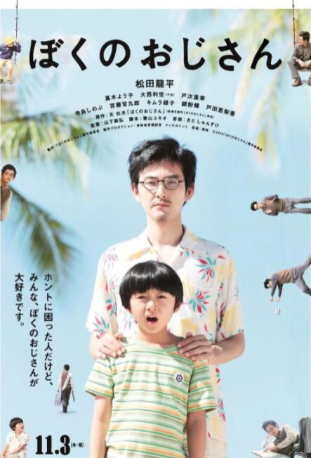 久久99国产精品麻豆