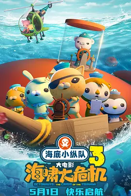 国产精品白丝在线观看有码