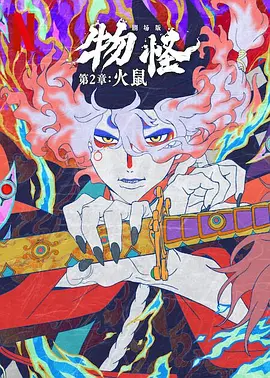 国产精品久久久久久久久久久久