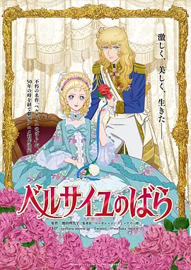 漫画网页免费版漫画阅读